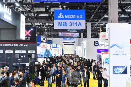 2017年IFC展會(huì)