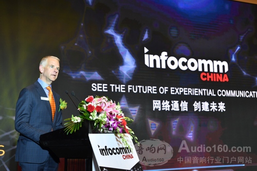 2017年IFC展會(huì)