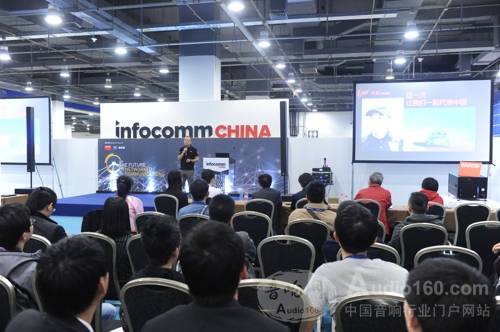 2017年IFC展會(huì)