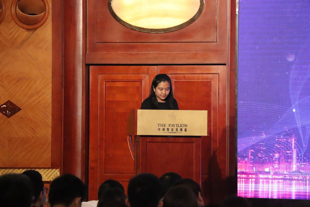 安恒利(國際)有限公司工程部技術主任