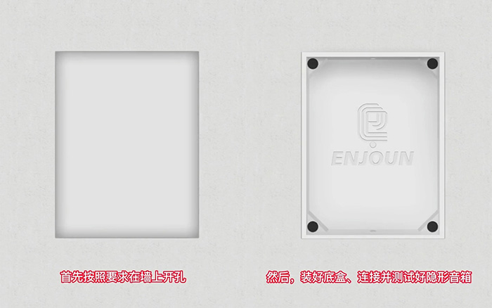 會議室擴(kuò)聲系統(tǒng)