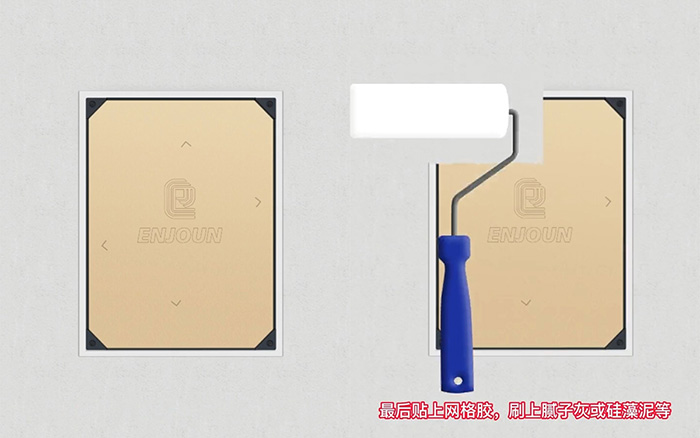 會議室擴(kuò)聲系統(tǒng)