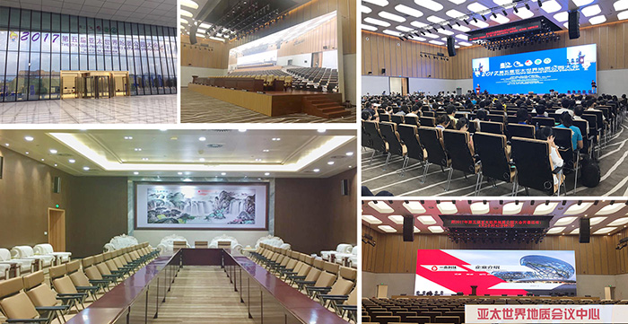 專業(yè)音響設備