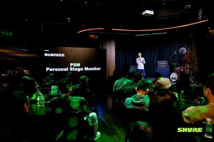 SHURE數字無線耳返