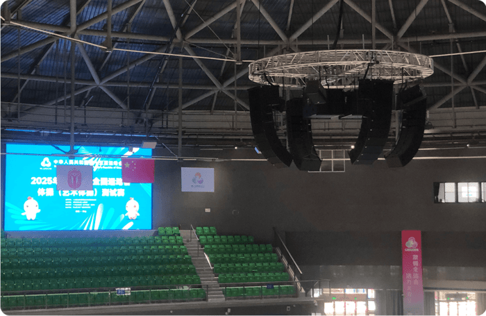 深圳市坪山體育館音響